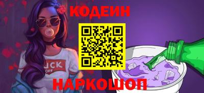 mdma Аргун