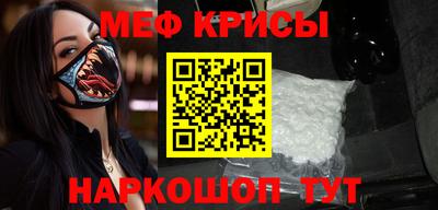 mdma Аргун