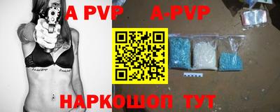 mdma Аргун