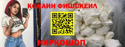 mdma Аргун