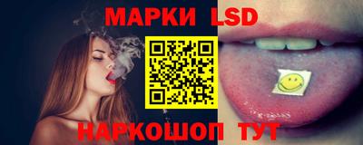 mdma Аргун