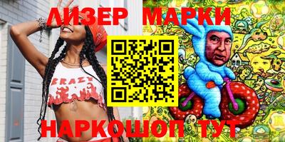 mdma Аргун