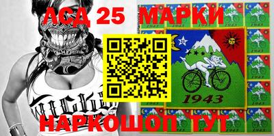 мяу мяу кристалл Апрелевка