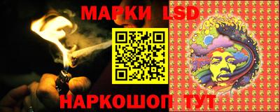 мяу мяу кристалл Апрелевка