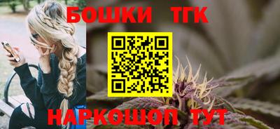 мяу мяу кристалл Апрелевка