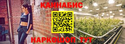 мяу мяу кристалл Апрелевка