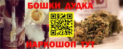 mdma Аргун
