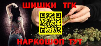mdma Аргун