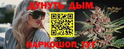 mdma Аргун