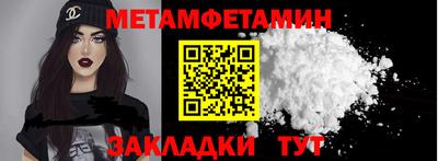 mdma Аргун