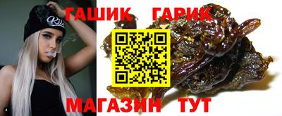 mdma Аргун